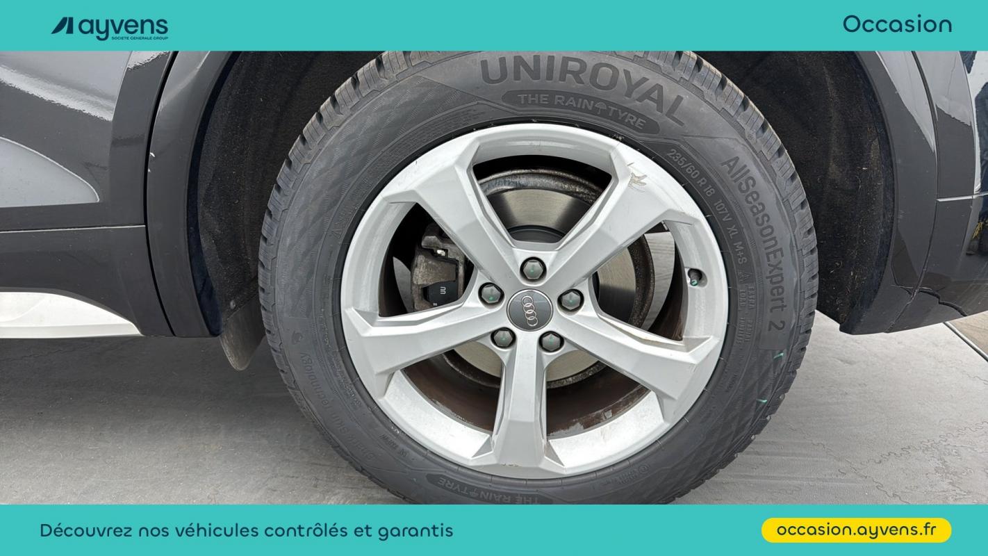 Audi Q5 - 40 TDI 190ch Design Luxe quattro