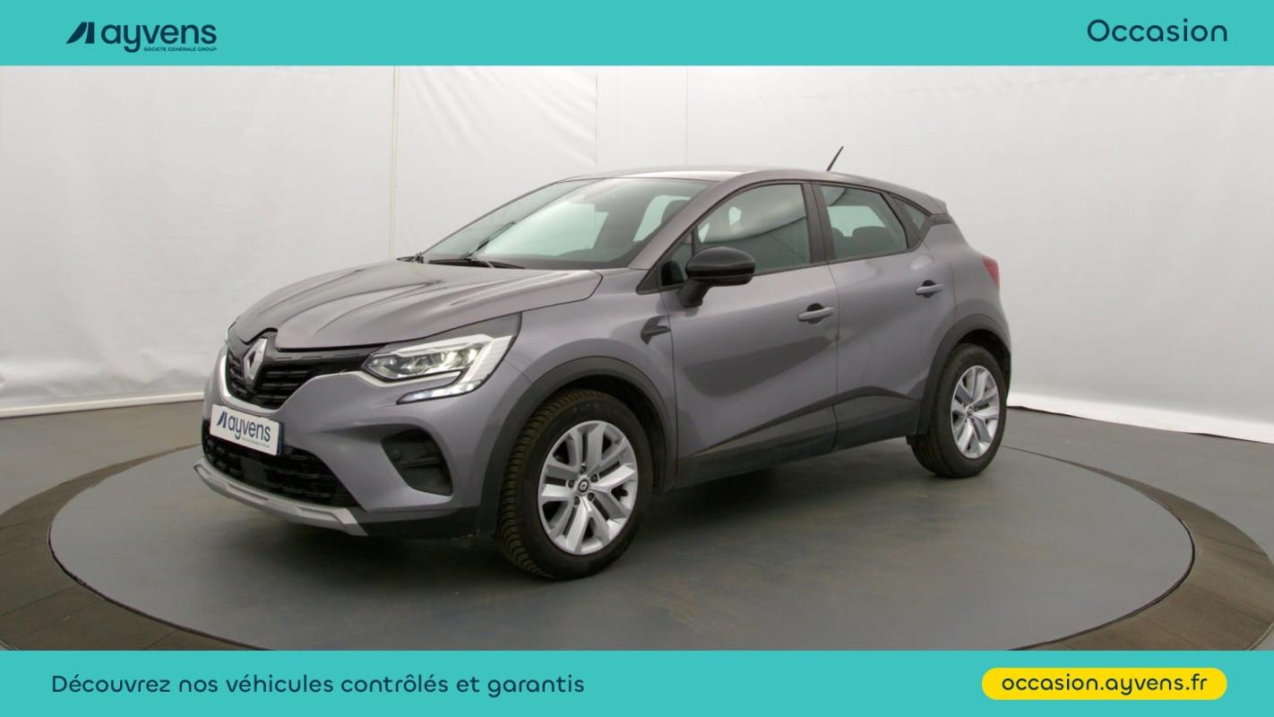 HYUNDAI SANTA FE - 1.6 T-GDI 265CH PLUG-IN EXECUTIVE BVA6 HTRAC (2021)