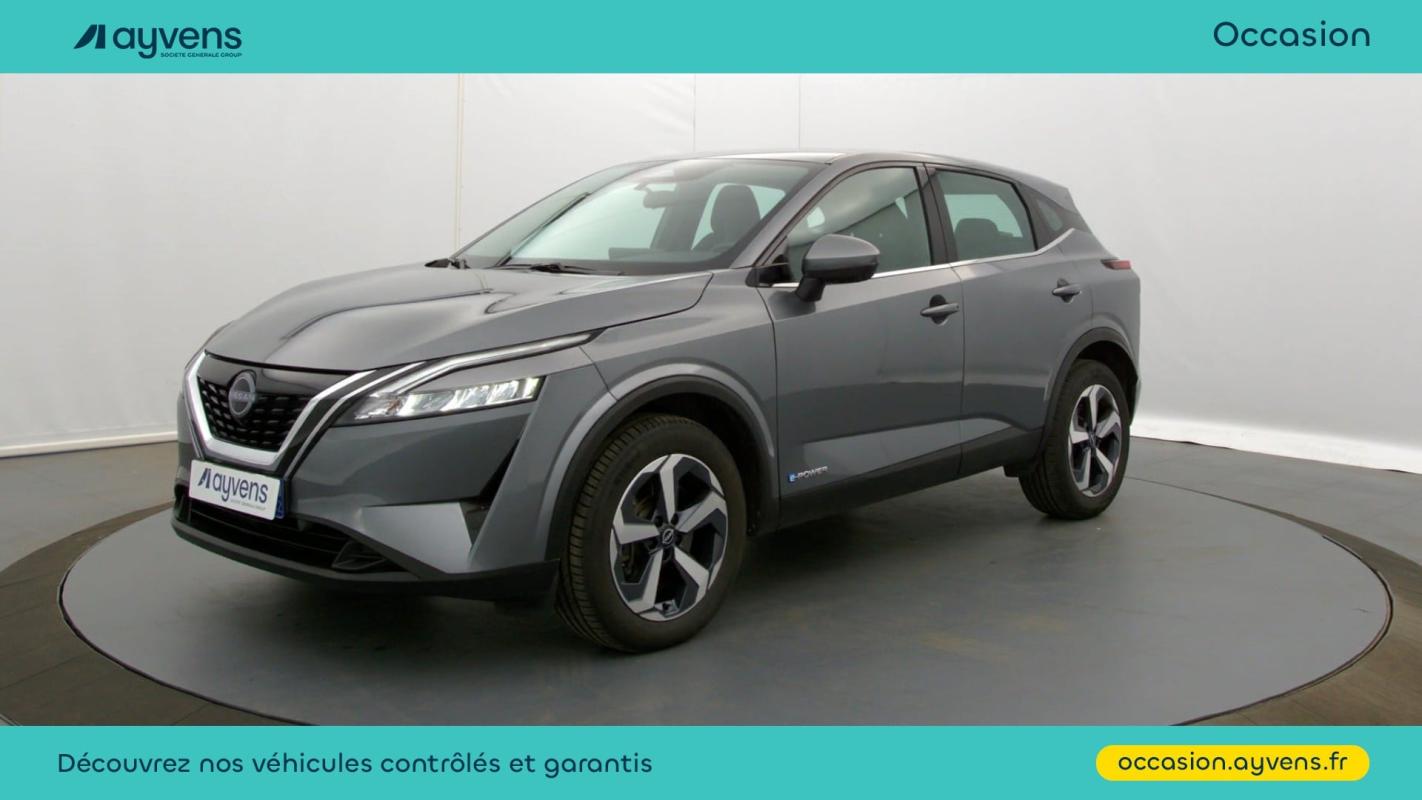 Nissan Qashqai - e-POWER 190ch Business Edition